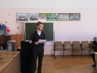 IMG_8284