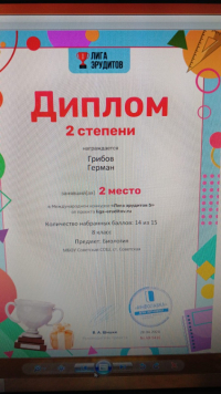 6a7c02bb-0ff2-4cc8-80e6-505d69a3a127