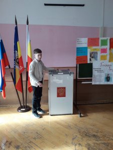 Выборы Президента школы 